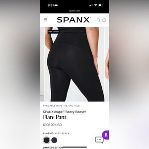 SPANX Black Booty Boost Flare Leggings
